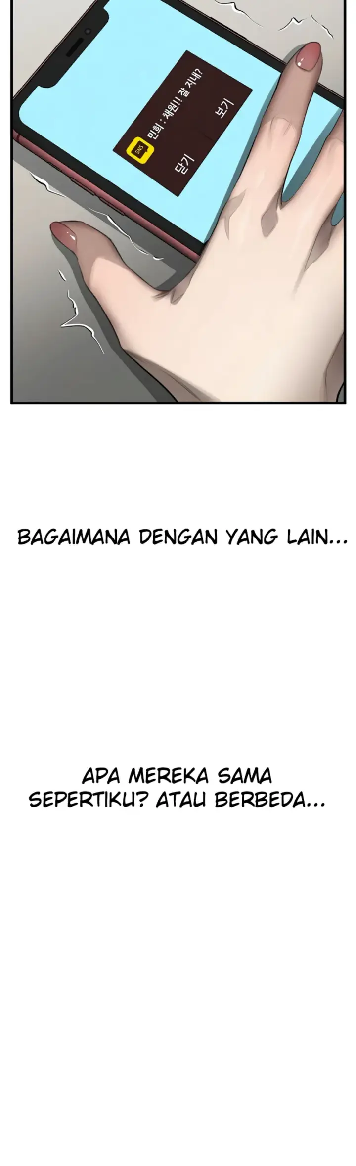 image-komik-dirty-talk-kkul-chapter-52-52/57