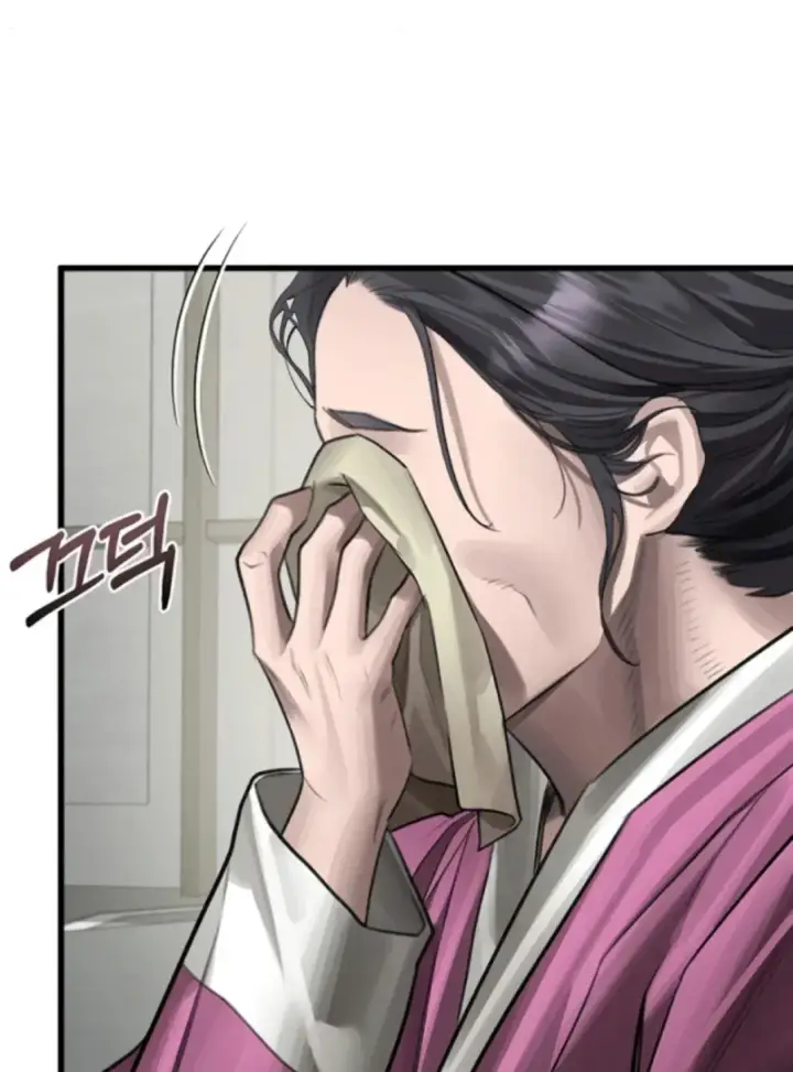 image-komik-dirty-talk-kkul-chapter-53-43/65