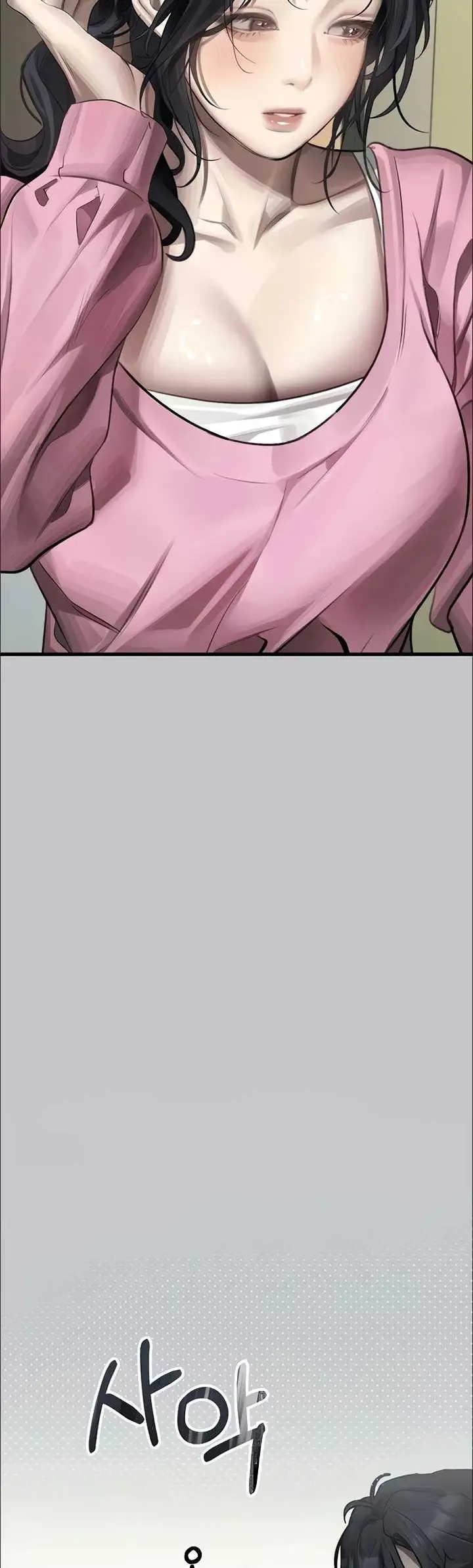 image-komik-dirty-talk-kkul-chapter-54-16/63