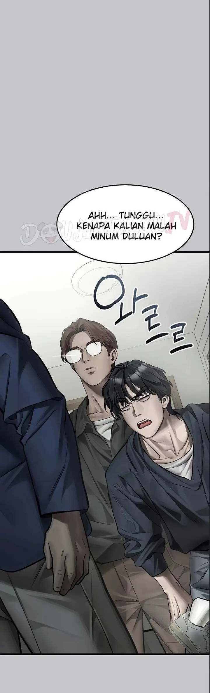 image-komik-dirty-talk-kkul-chapter-54-28/63
