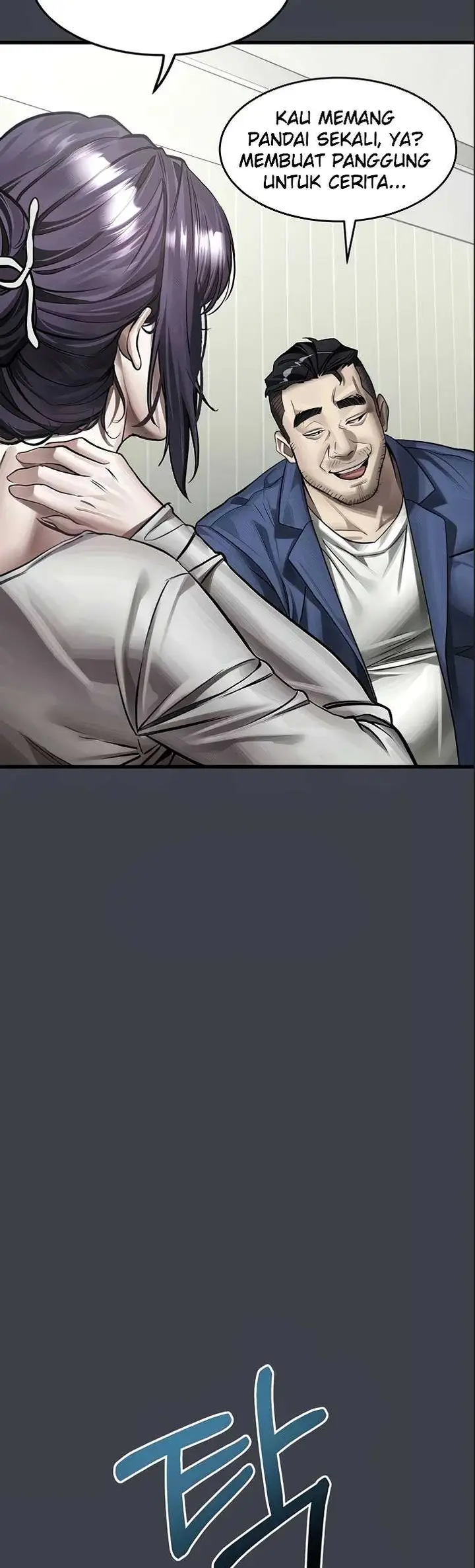 image-komik-dirty-talk-kkul-chapter-54-46/63