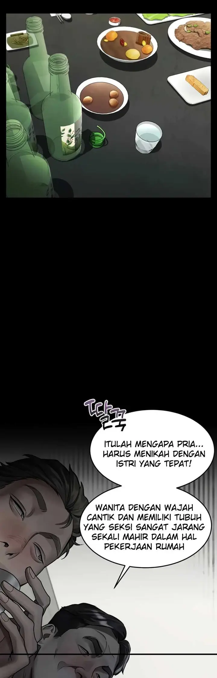image-komik-dirty-talk-kkul-chapter-55-30/69