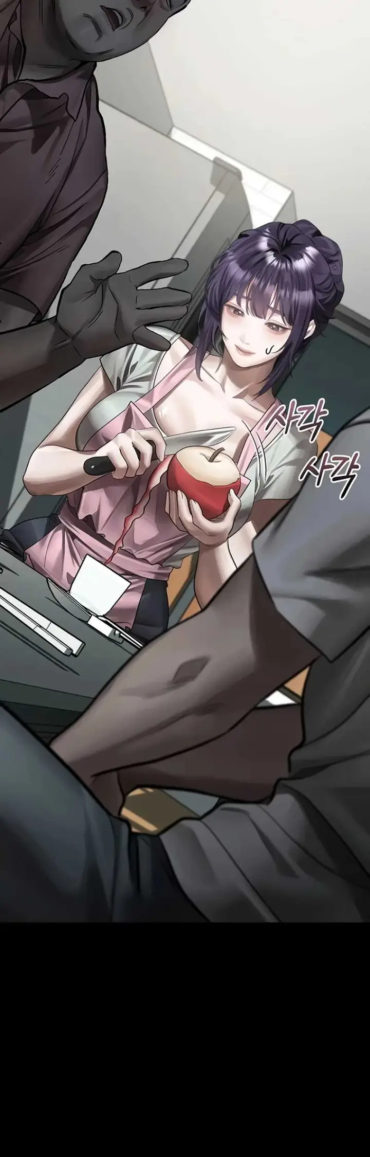 image-komik-dirty-talk-kkul-chapter-55-31/69