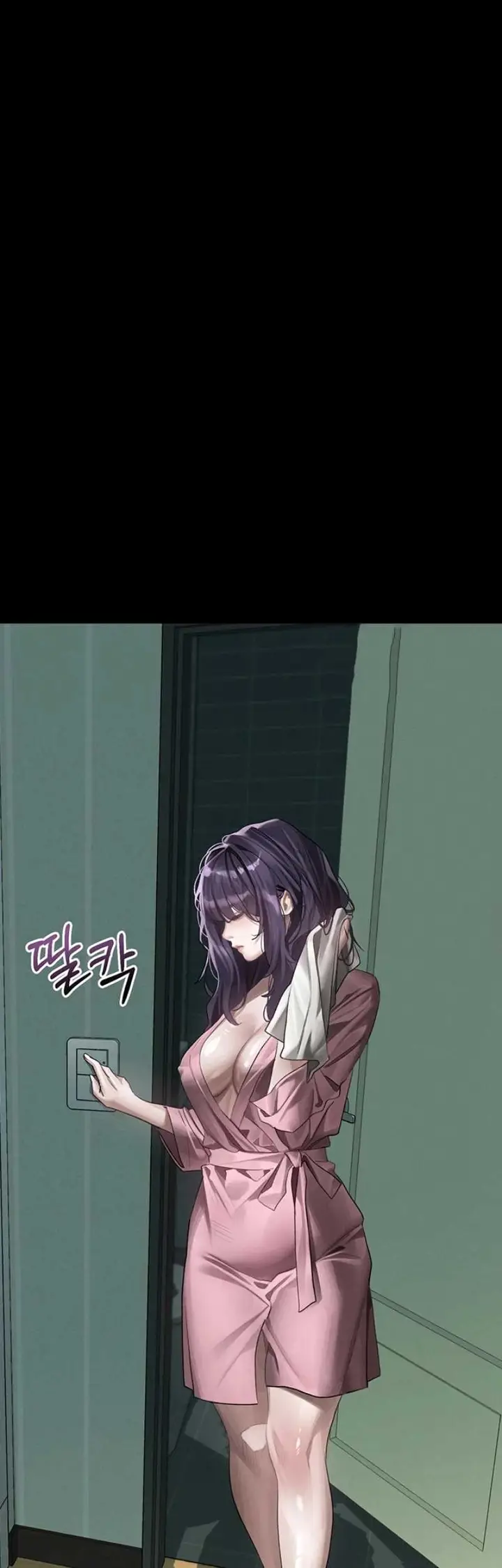 image-komik-dirty-talk-kkul-chapter-56-19/65