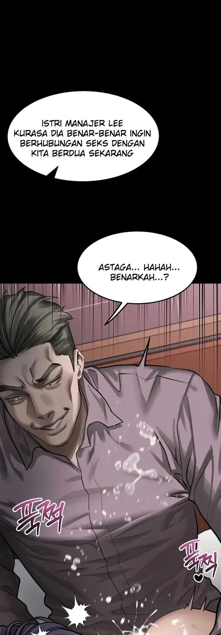 image-komik-dirty-talk-kkul-chapter-58-59/67