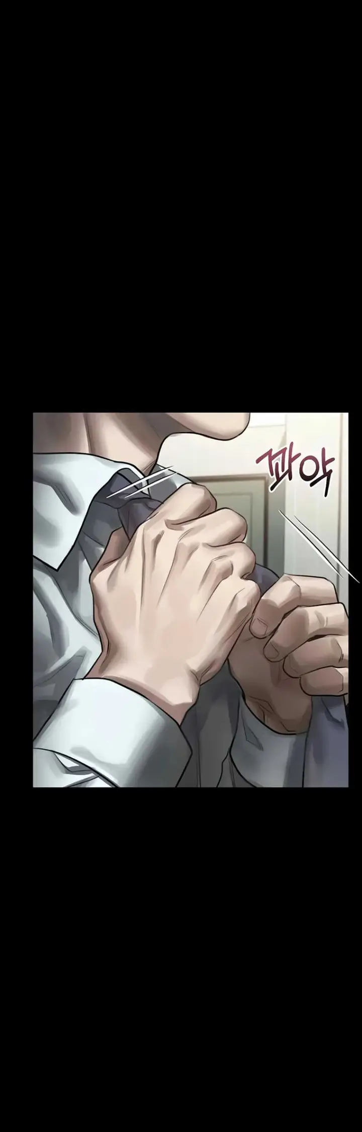 image-komik-dirty-talk-kkul-chapter-59-32/63