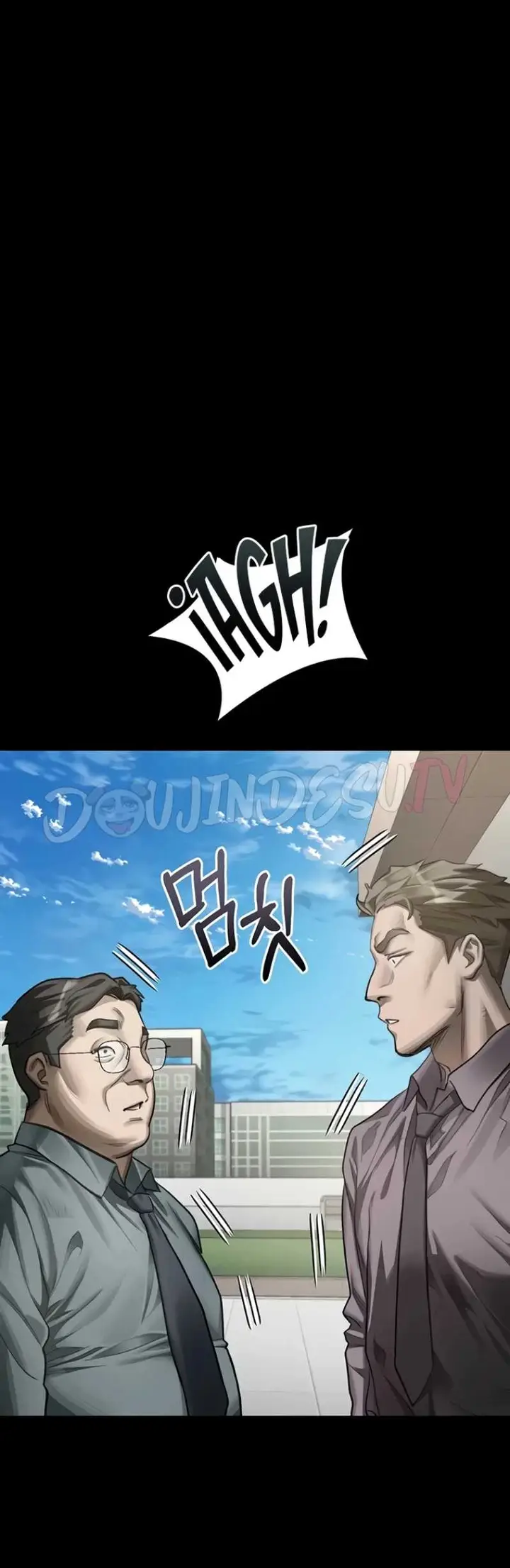 image-komik-dirty-talk-kkul-chapter-59-54/63