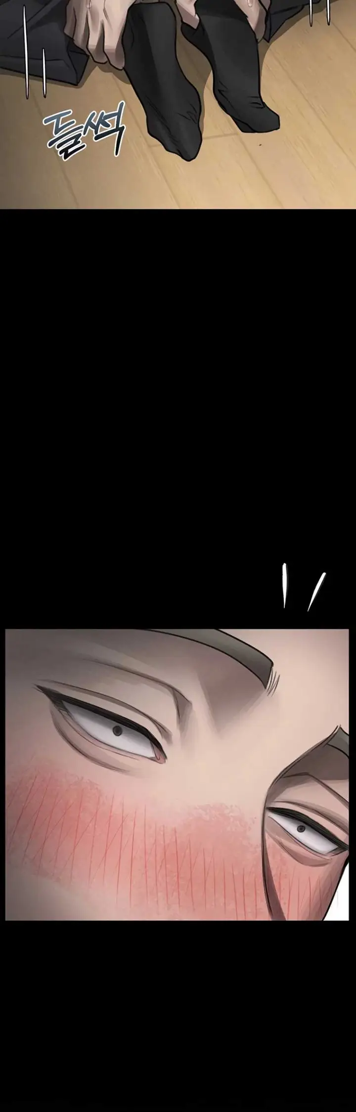 image-komik-dirty-talk-kkul-chapter-60-54/66