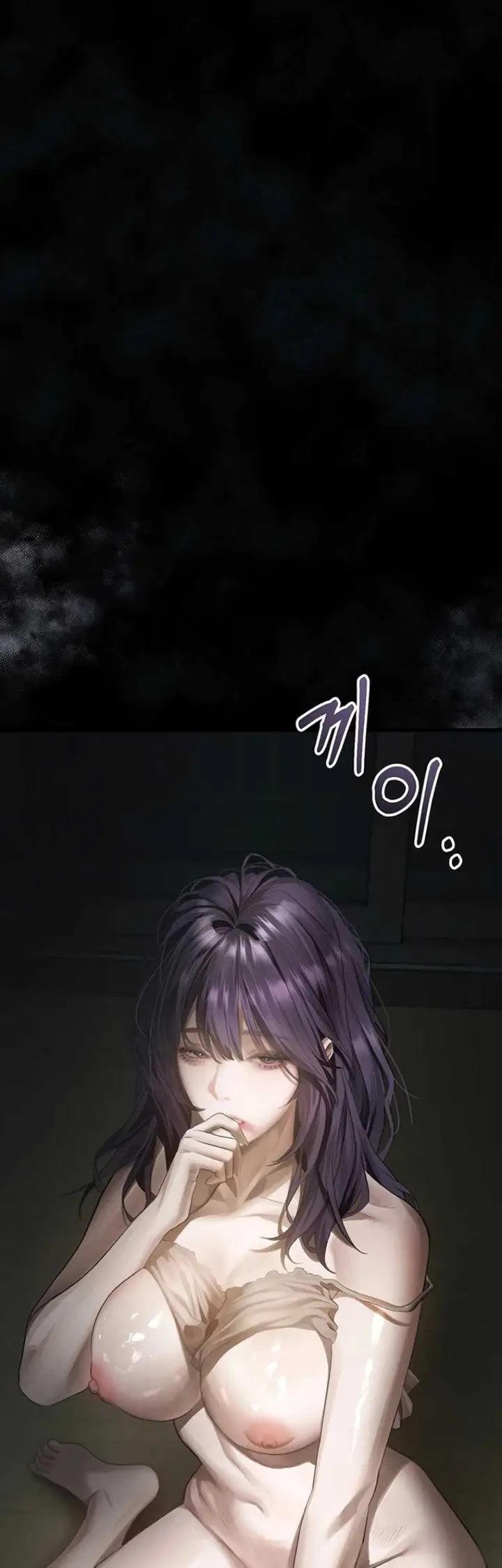 image-komik-dirty-talk-kkul-chapter-60-59/66
