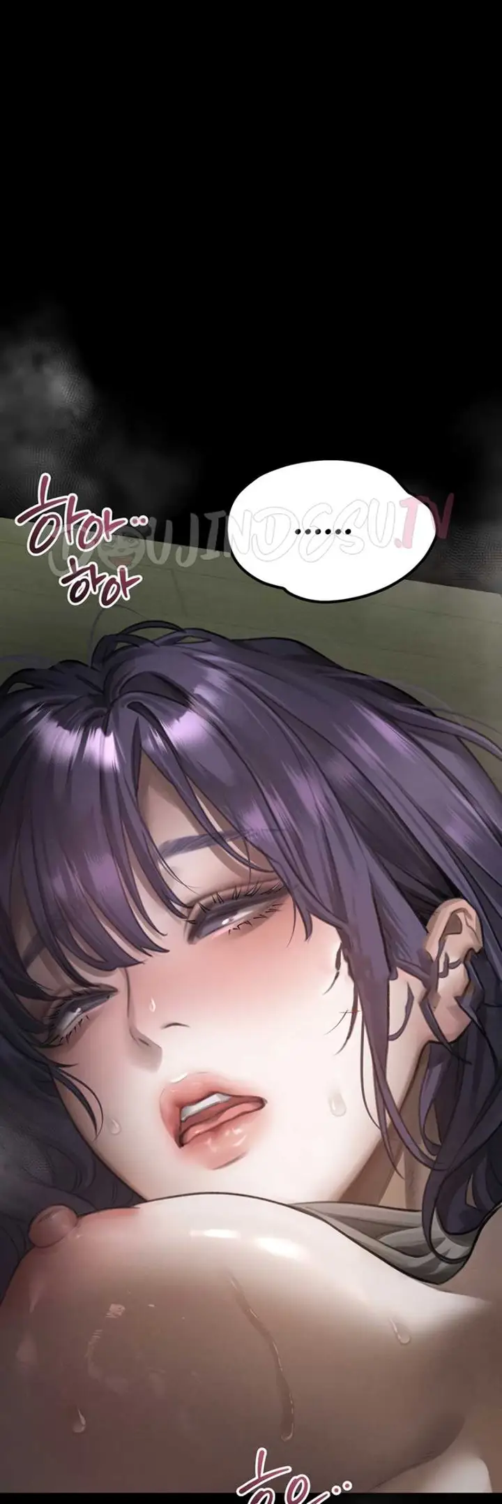 image-komik-dirty-talk-kkul-chapter-61-57/62