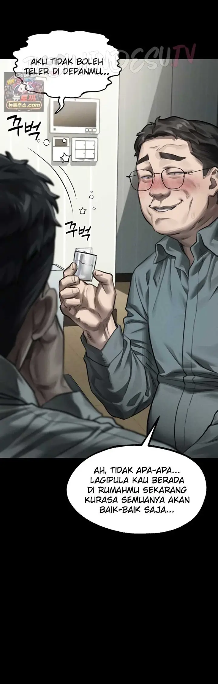image-komik-dirty-talk-kkul-chapter-62-4/67