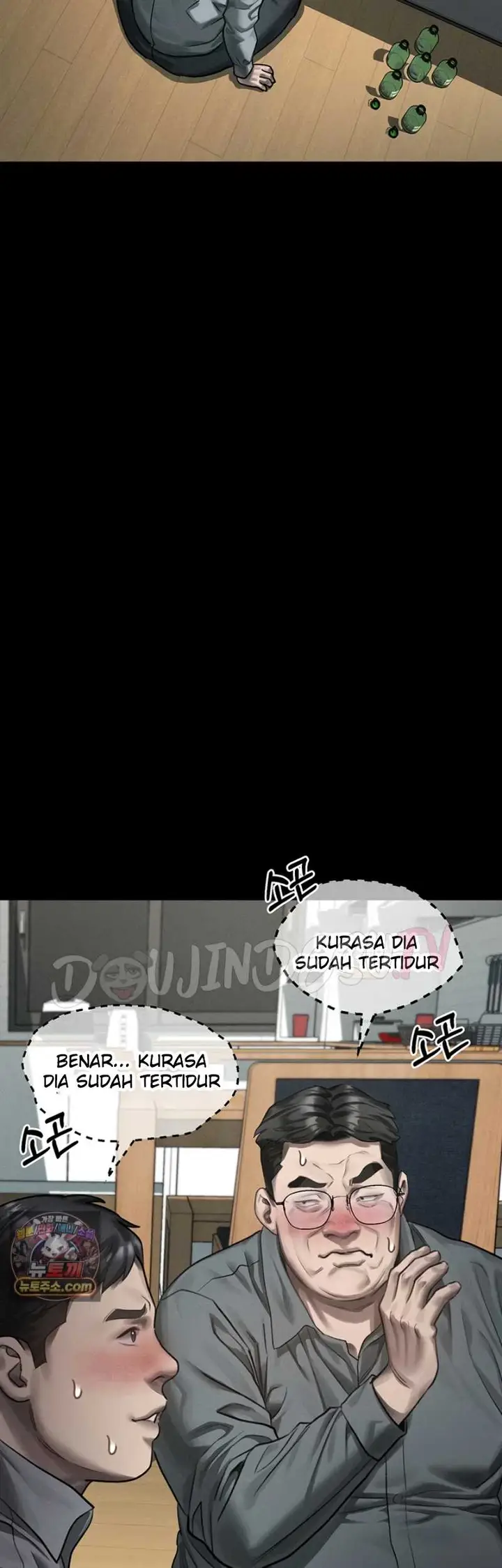 image-komik-dirty-talk-kkul-chapter-62-10/67