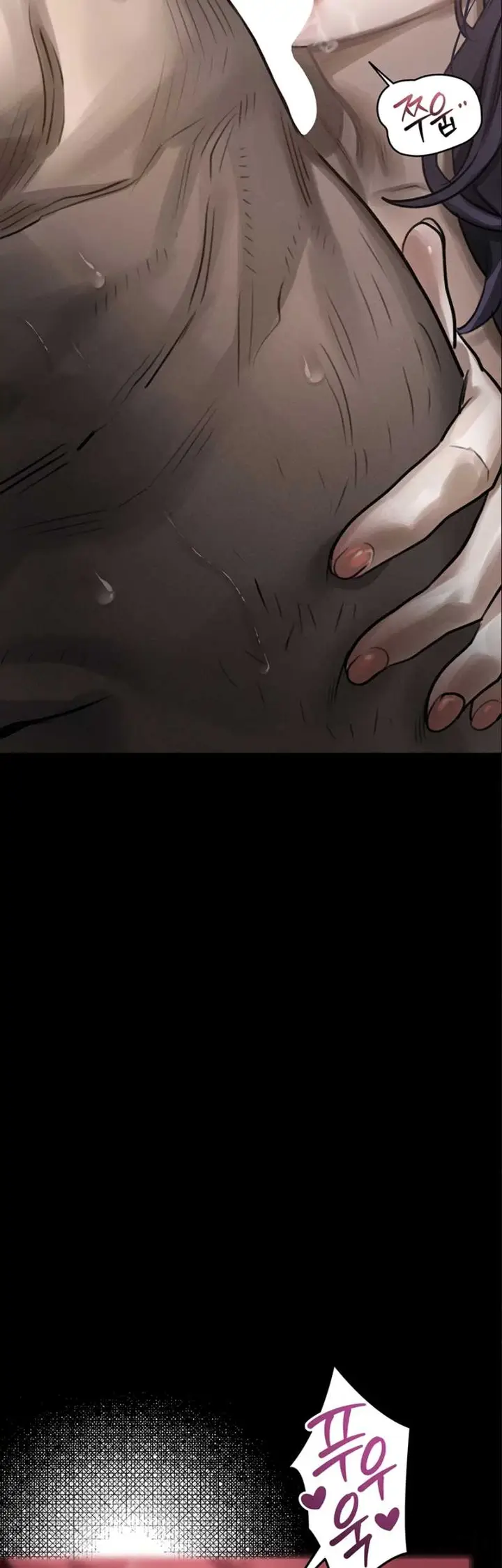 image-komik-dirty-talk-kkul-chapter-62-45/67