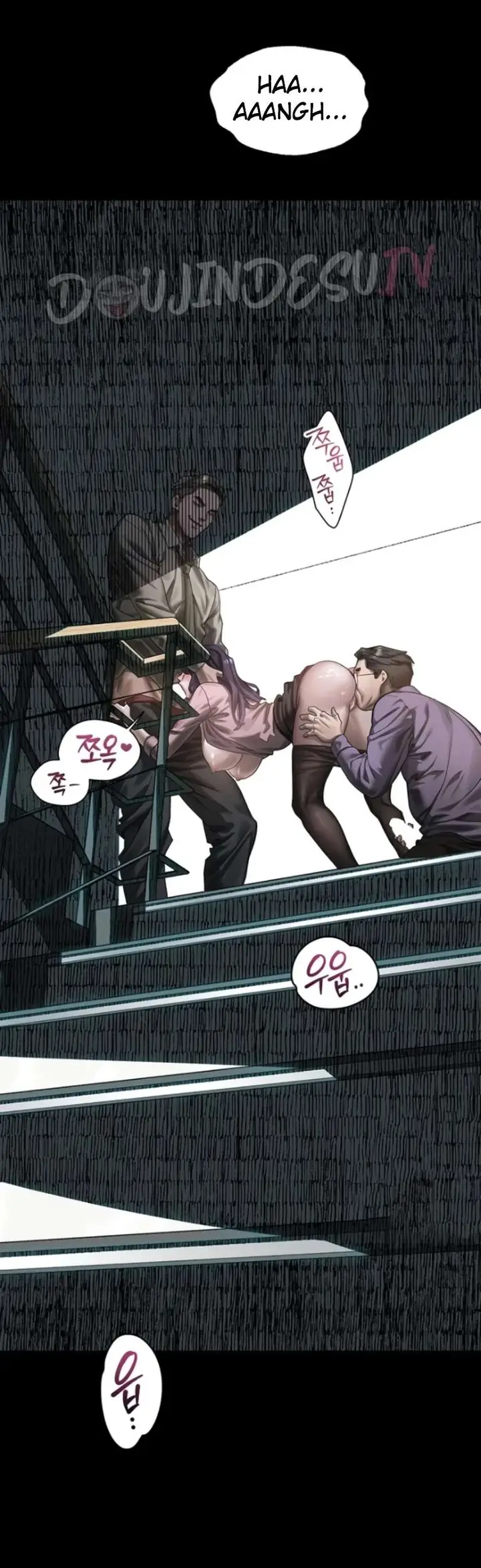 image-komik-dirty-talk-kkul-chapter-63-21/67