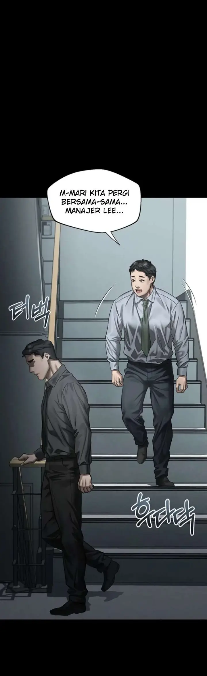 image-komik-dirty-talk-kkul-chapter-63-23/67