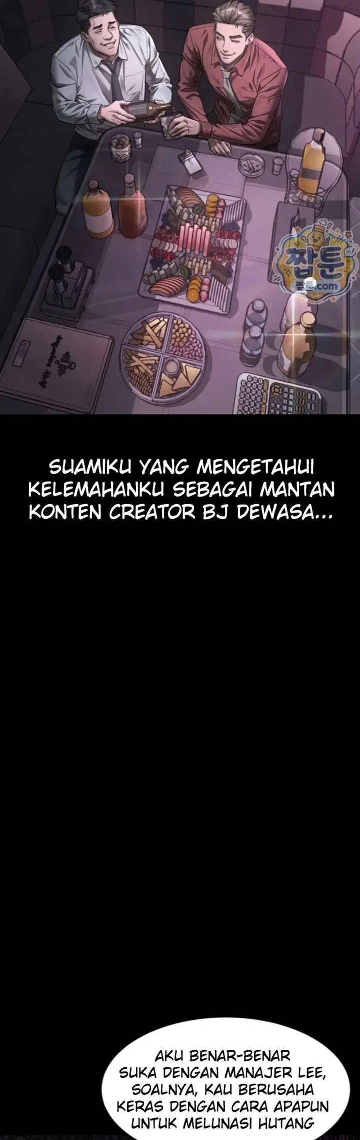 image-komik-dirty-talk-kkul-chapter-63-60/67