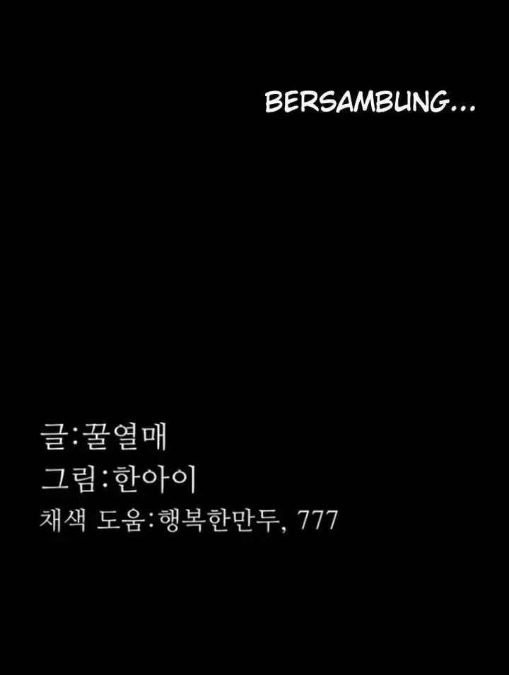 image-komik-dirty-talk-kkul-chapter-63-66/67