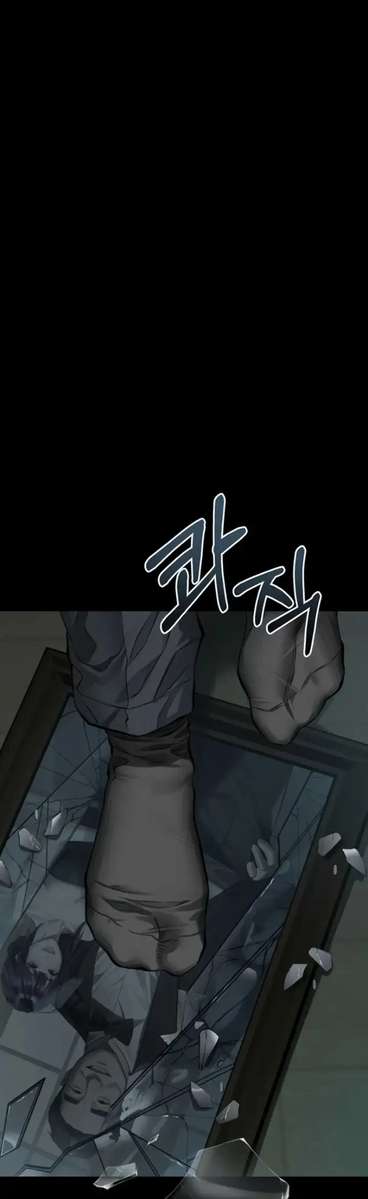 image-komik-dirty-talk-kkul-chapter-64-25/65