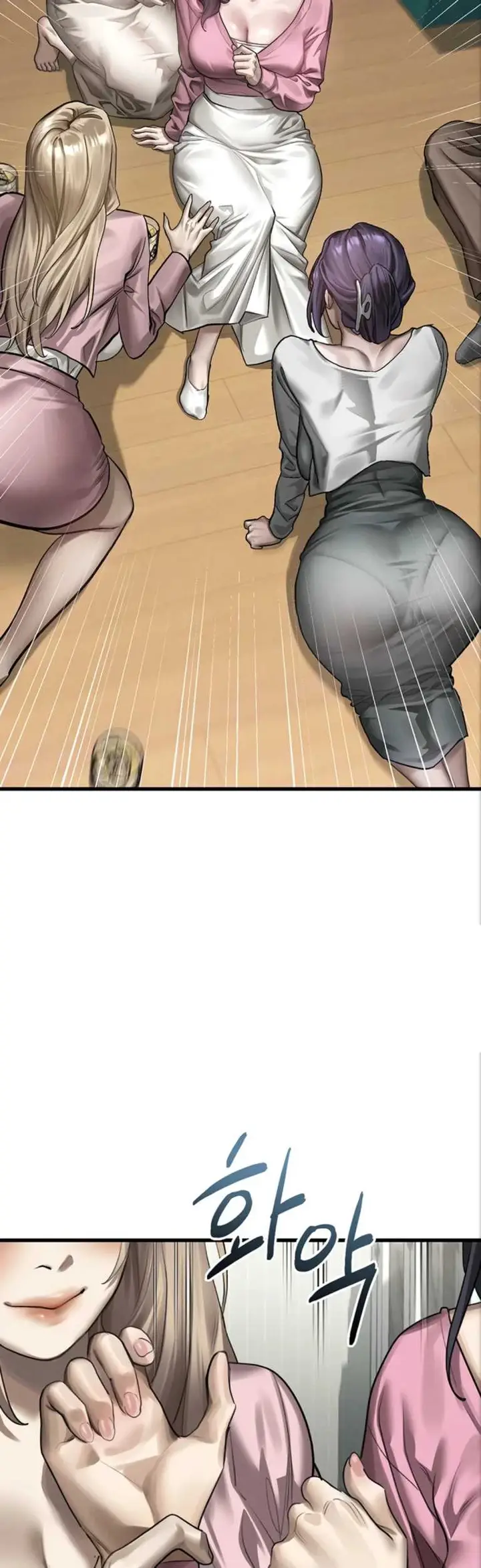 image-komik-dirty-talk-kkul-chapter-65-14/64