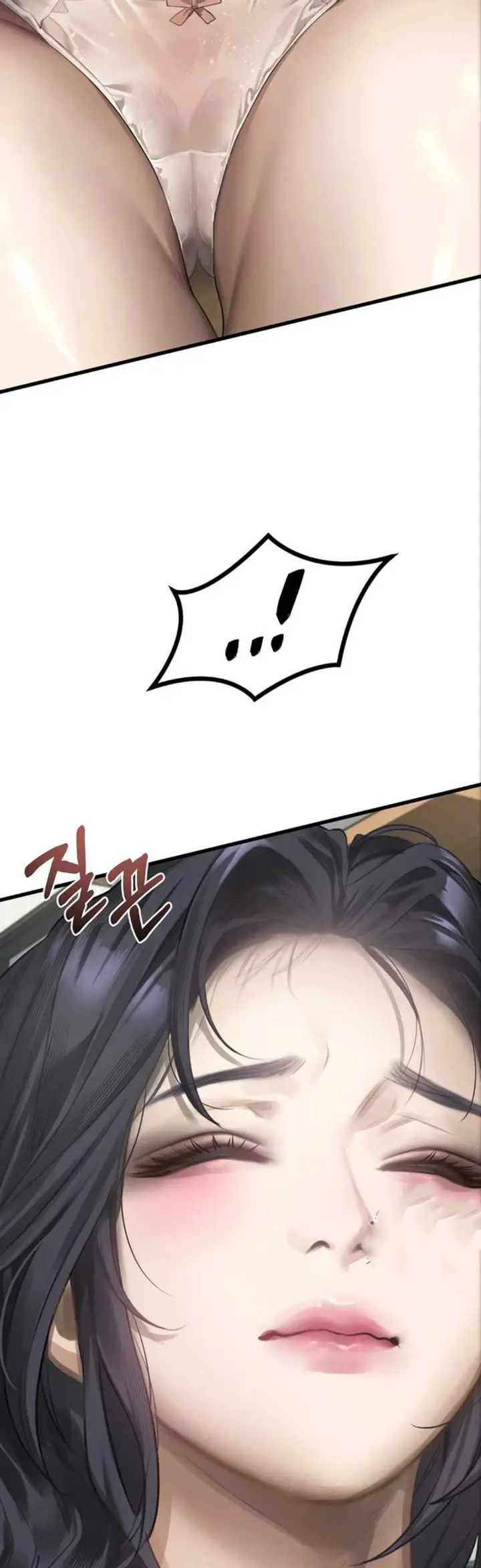image-komik-dirty-talk-kkul-chapter-65-23/64
