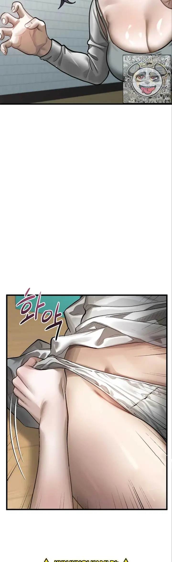 image-komik-dirty-talk-kkul-chapter-65-30/64