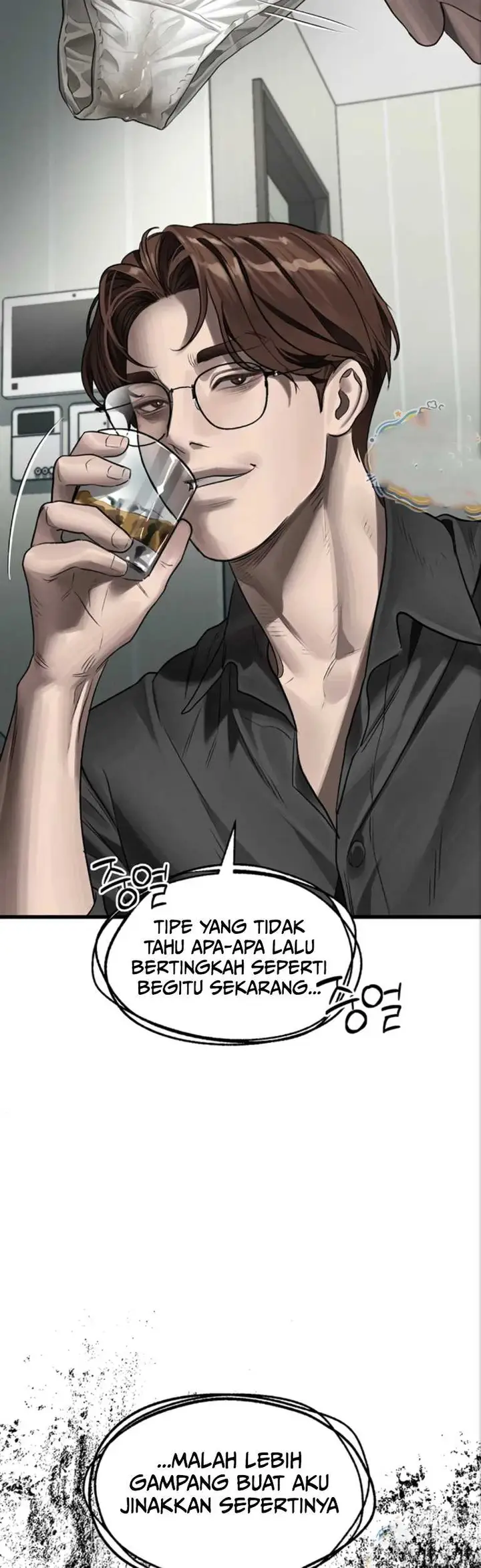 image-komik-dirty-talk-kkul-chapter-65-39/64