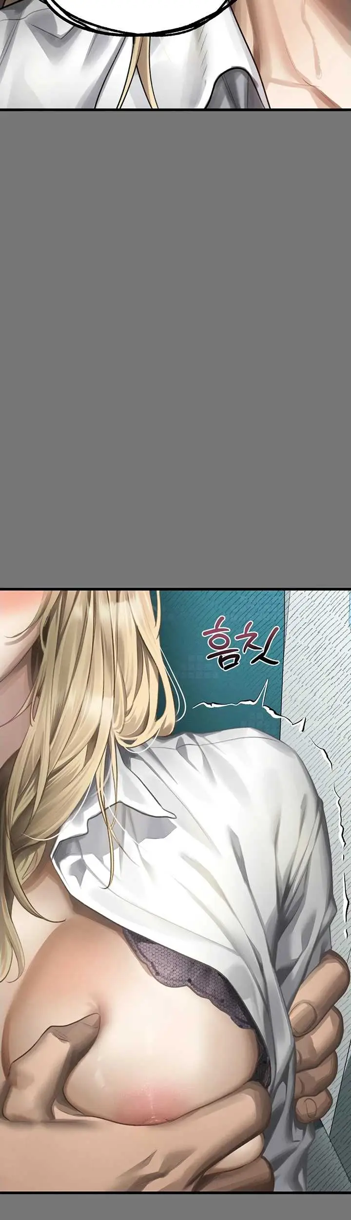 image-komik-dirty-talk-kkul-chapter-66-36/76