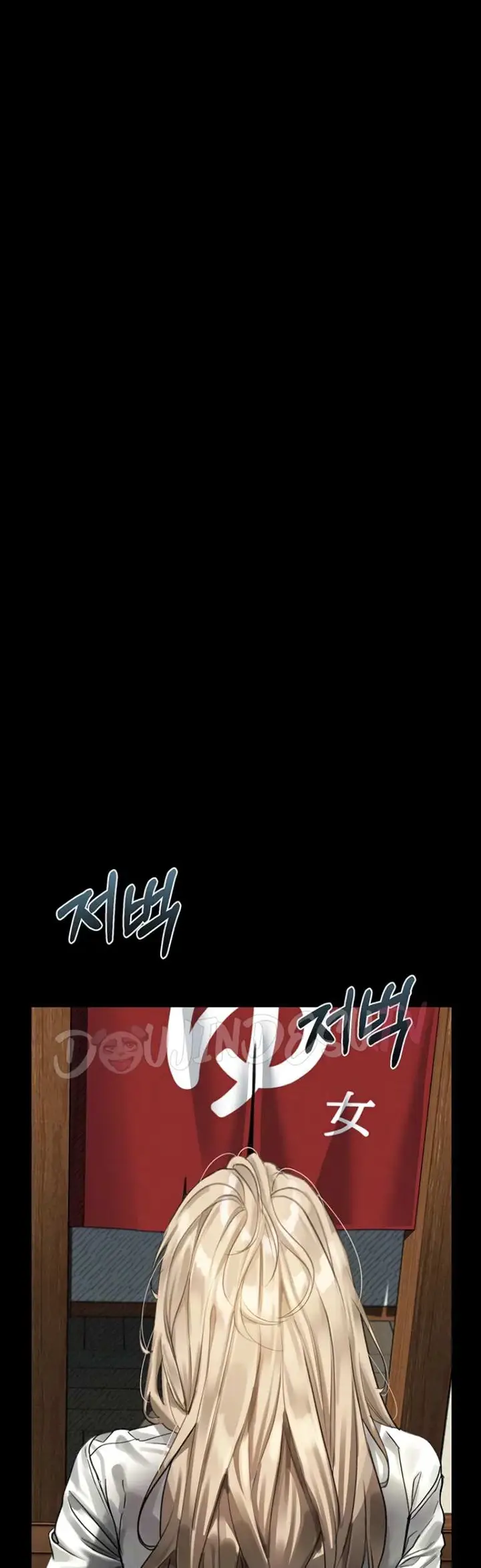 image-komik-dirty-talk-kkul-chapter-67-2/63