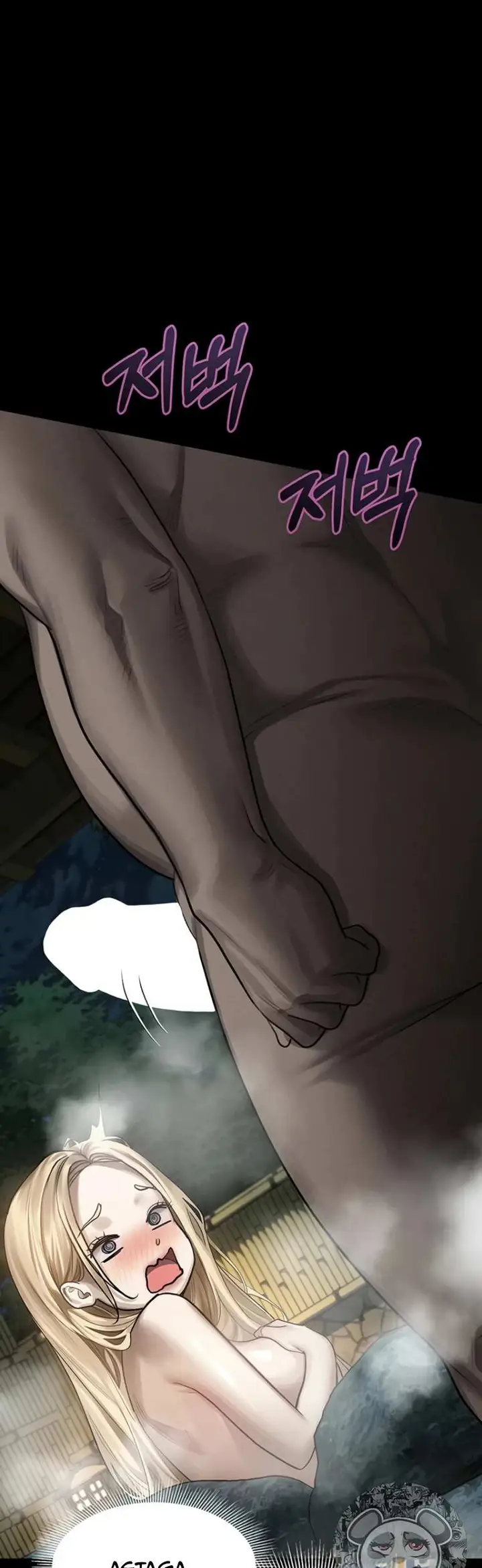 image-komik-dirty-talk-kkul-chapter-67-23/63