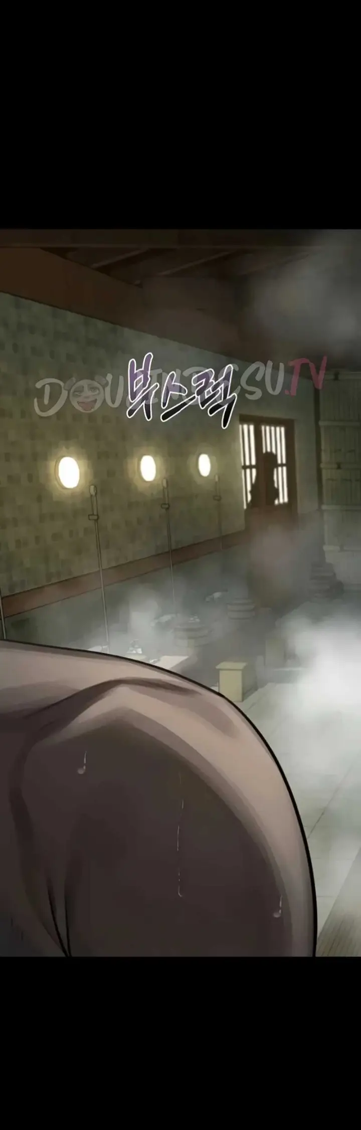 image-komik-dirty-talk-kkul-chapter-69-24/50