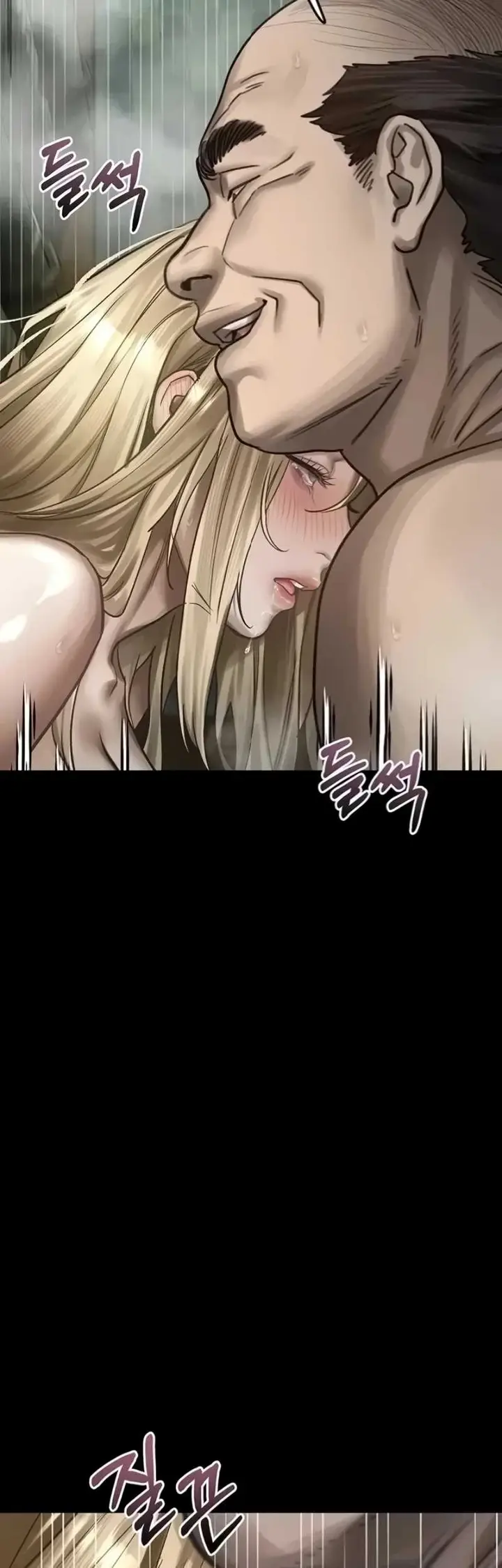 image-komik-dirty-talk-kkul-chapter-69-31/50