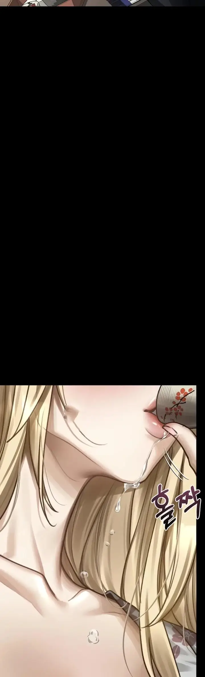image-komik-dirty-talk-kkul-chapter-70-18/58