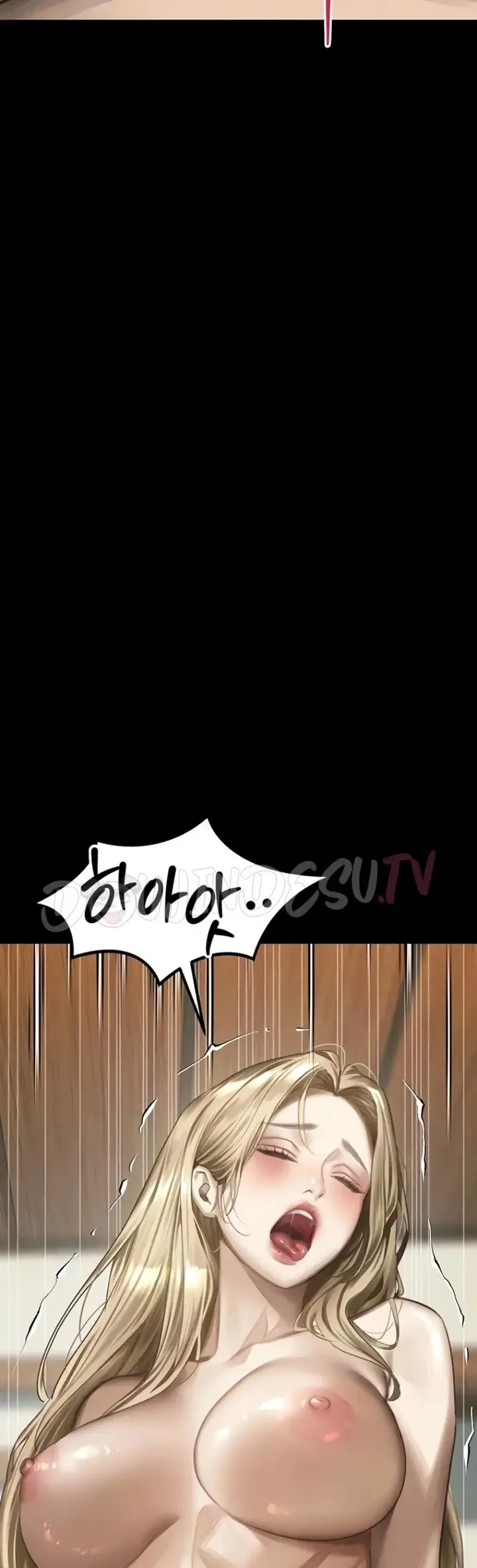 image-komik-dirty-talk-kkul-chapter-71-11/70