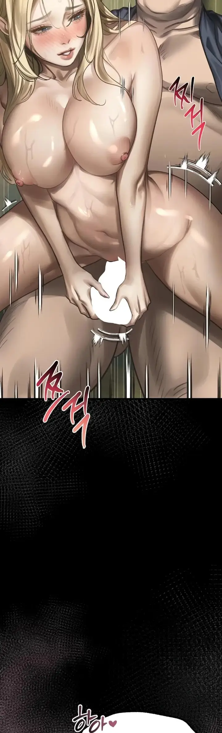 image-komik-dirty-talk-kkul-chapter-71-24/70