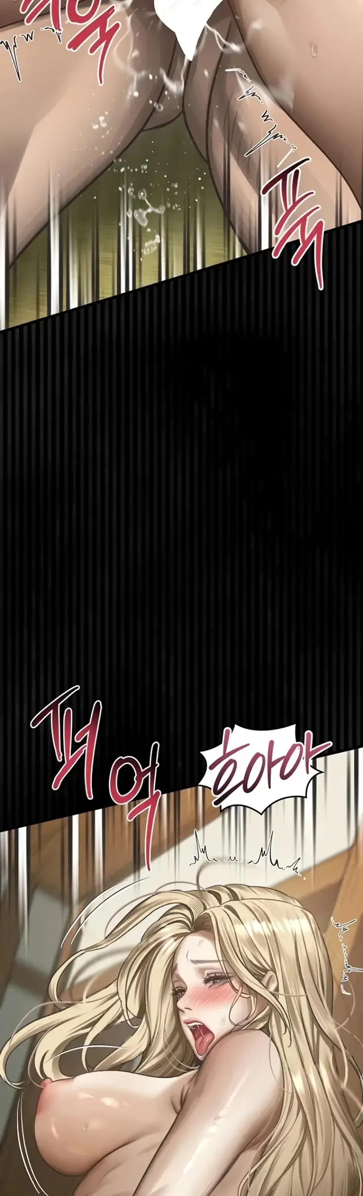 image-komik-dirty-talk-kkul-chapter-71-31/70