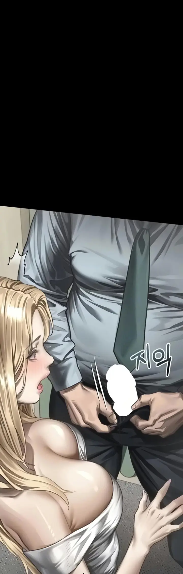 image-komik-dirty-talk-kkul-chapter-72-5/65