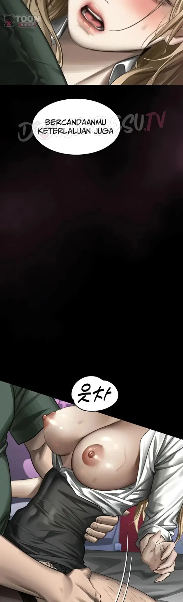 image-komik-dirty-talk-kkul-chapter-74-35/64