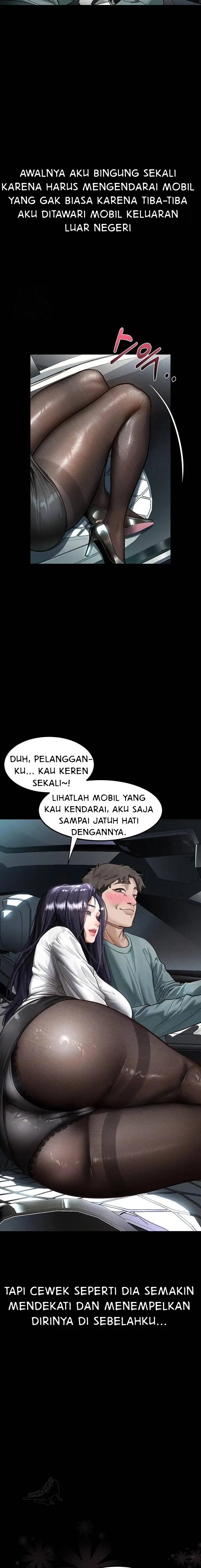 image-komik-dirty-talk-chapter-14-5/24