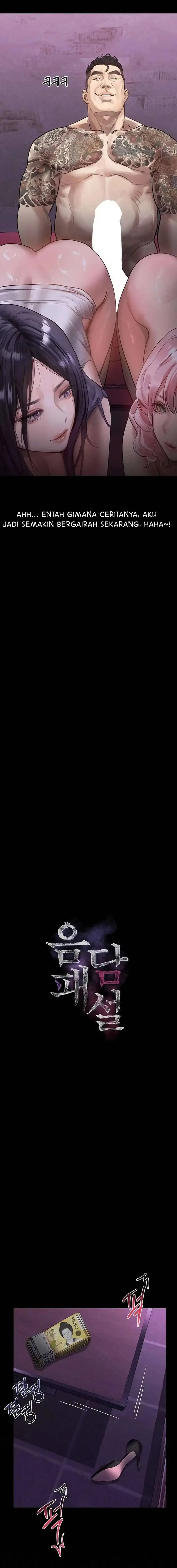 image-komik-dirty-talk-chapter-17-4/29