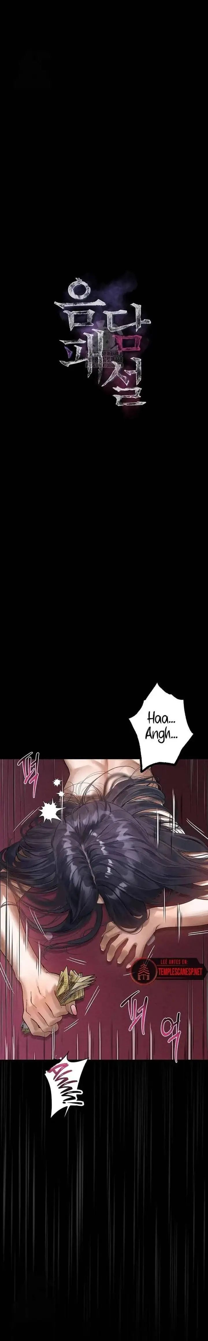 image-komik-dirty-talk-chapter-18-1/10