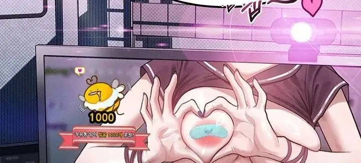 image-komik-dirty-talk-chapter-20-2/26