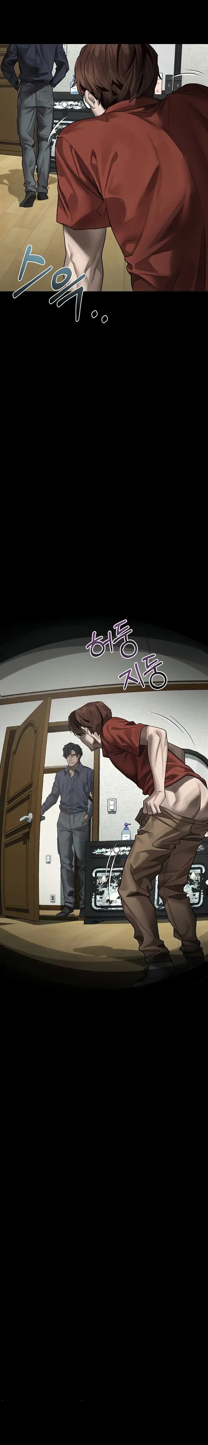 image-komik-dirty-talk-chapter-34-16/24