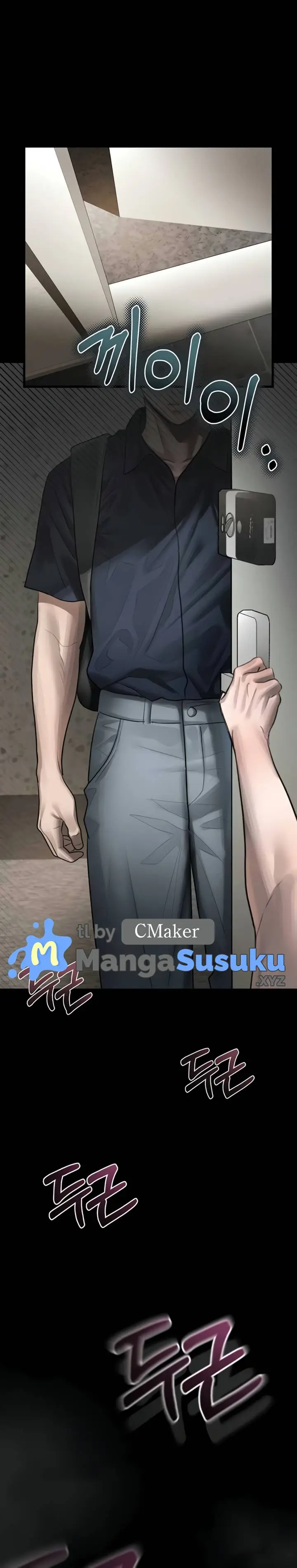 image-komik-dirty-talk-chapter-36-20/23