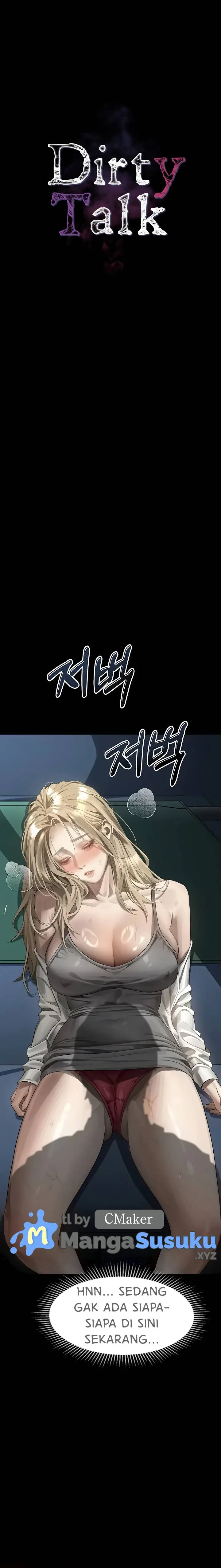 image-komik-dirty-talk-chapter-43-1/24