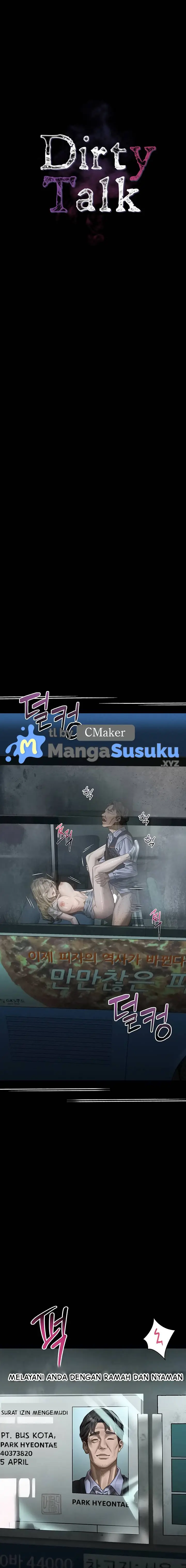 image-komik-dirty-talk-chapter-45-1/22
