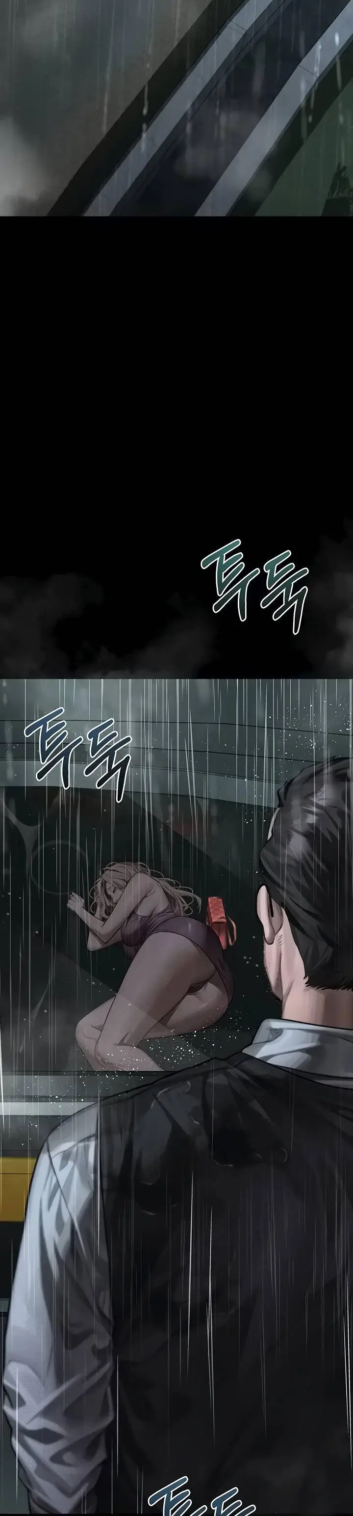 image-komik-dirty-talk-chapter-46-2/26