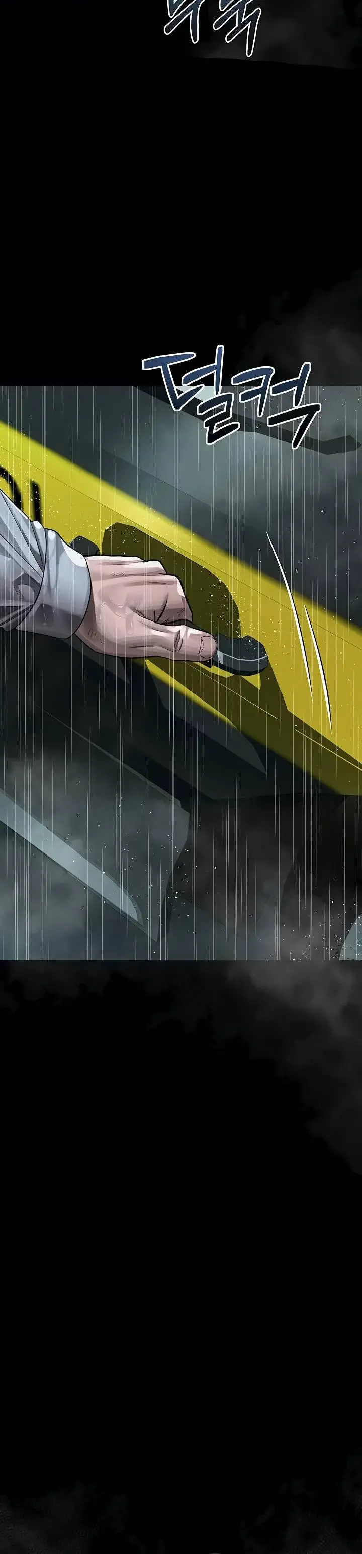 image-komik-dirty-talk-chapter-46-3/26