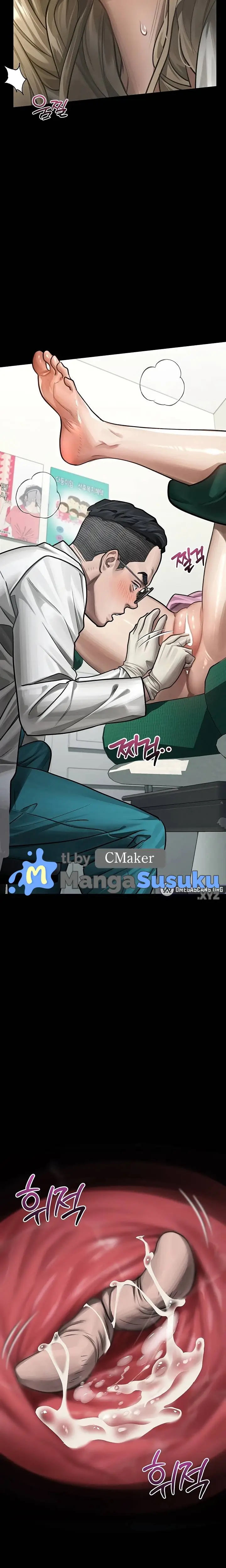 image-komik-dirty-talk-chapter-48-3/20