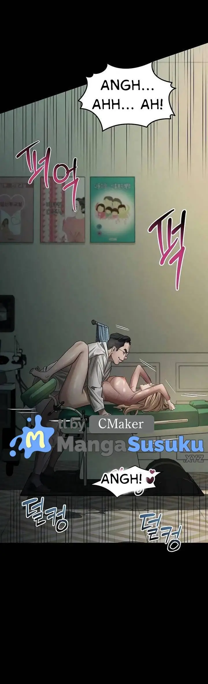 image-komik-dirty-talk-chapter-50-15/23