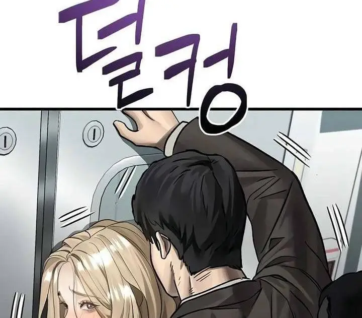 image-komik-dirty-talk-chapter-51-15/23